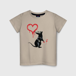 Детская футболка хлопок Banksy Бэнкси крыса и сердце