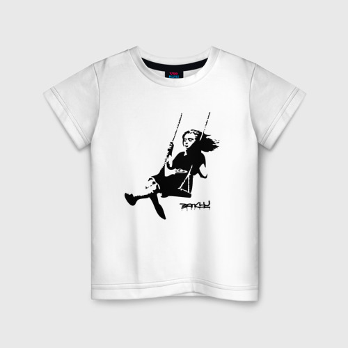 Детская футболка хлопок с принтом BANKSY | БЭНКСИ девочка на качелях, вид спереди #2