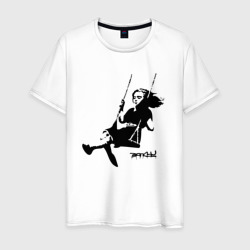 Banksy Бэнкси девочка на качелях – Мужская футболка хлопок с принтом купить со скидкой в -20%