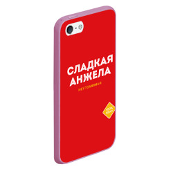 Чехол для iPhone 5/5S матовый Сладкая Анжела - фото 2