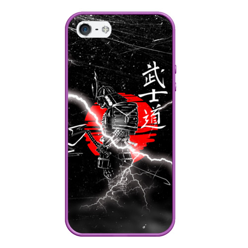 Чехол для iPhone 5/5S матовый Самурай Бусидо Иероглифы Samurai Lightning, цвет фиолетовый