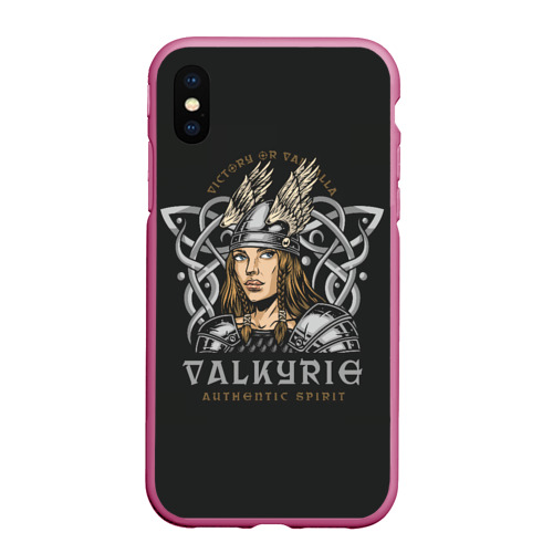 Чехол для iPhone XS Max матовый Валькирия - valkyrie, цвет малиновый