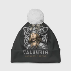 Шапка 3D c помпоном Валькирия - valkyrie