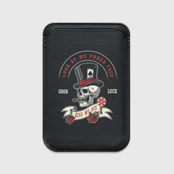 Картхолдер Magsafe магнитный Kiss my ass casino