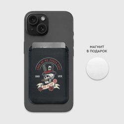 Картхолдер Magsafe магнитный Kiss my ass casino - фото 2