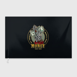 Флаг 3D Money мой Карман хочет больше