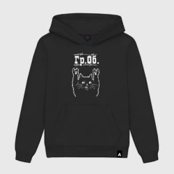 Мужская толстовка хлопок Гражданская оборона Рок кот