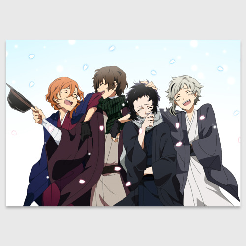 Поздравительная открытка Bungo Stray Dogs art, цвет белый