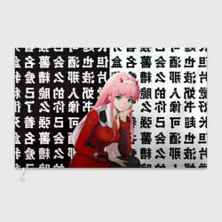 Флаг 3D Ноль два Любимый во Франксе Zero Two