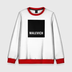 Детский свитшот 3D Malevich