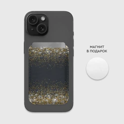 Картхолдер Magsafe магнитный Золотые блестки на темном фоне. Сияющий глиттер, блики. Блестящие конфетти - фото 2