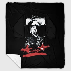 Плед с рукавами Алиса Русский Рок