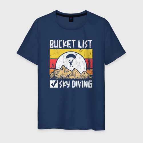 Мужская футболка из хлопка с принтом Список желаний: Прыжки с парашютом, вид спереди №1
