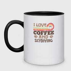 Я люблю кофе и прыжки с парашутом