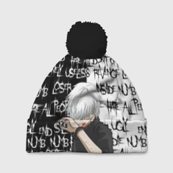 Шапка 3D c помпоном Канеки Кен - ZXC mode