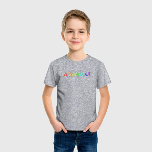 Детская футболка хлопок Душнила разноцветный, цвет меланж - фото 3
