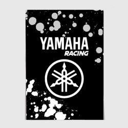 Постер Yamaha Racing + Краска