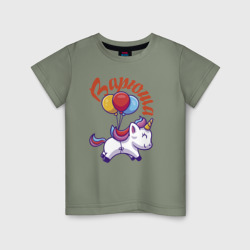 Варюшин единорожка – Детская футболка хлопок с принтом купить со скидкой в -20%