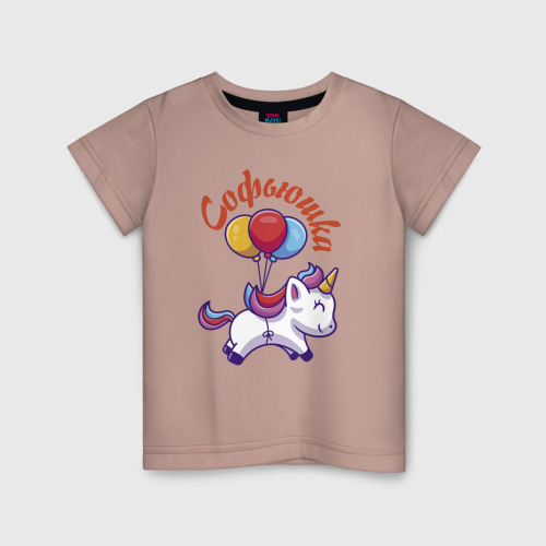 Детская футболка хлопок Софьюшкин единорожка, цвет пыльно-розовый