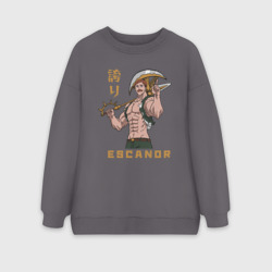 Женский свитшот oversize без начеса хлопок Гордость Эсканор