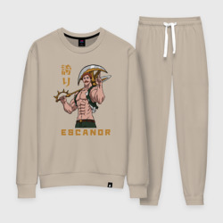 Женский костюм хлопок Гордость Эсканор