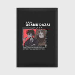 Ежедневник Осаму Дазай art