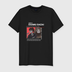Мужская футболка хлопок Slim Осаму Дазай art