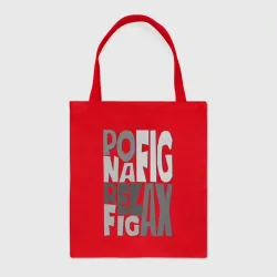 Шоппер BioNature Успокойся и отдохни. Безразличие. Дзен