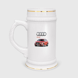 Кружка пивная Audi Germany Prestige