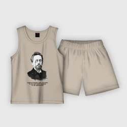 Детская пижама с шортами хлопок Чехов Замечательный день сегодня. То ли чай пойти выпить, то ли повеситься