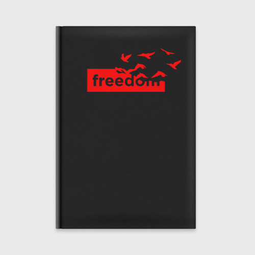 Ежедневник Freedom сюреализм
