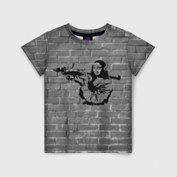 Детская футболка 3D Мона Лиза Бэнкси Banksy