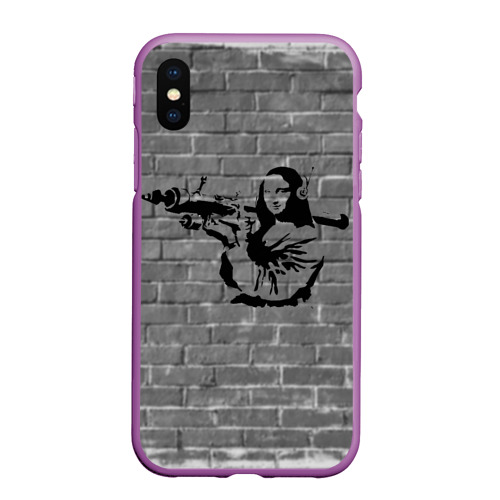 Чехол для iPhone XS Max матовый Мона Лиза Бэнкси Banksy, цвет фиолетовый