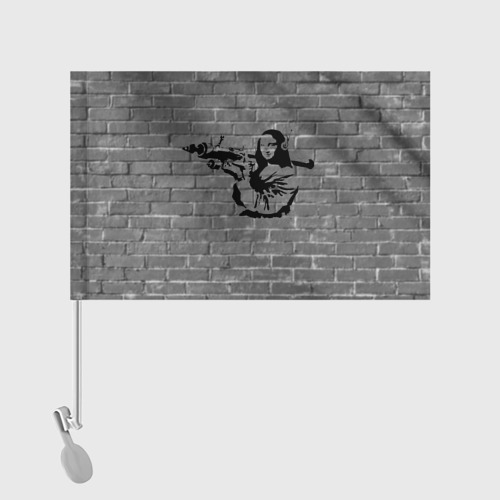 Флаг для автомобиля Мона Лиза Бэнкси Banksy - фото 2