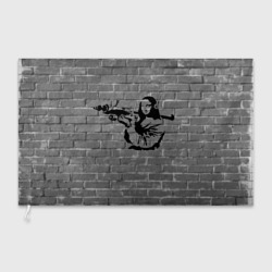 Флаг 3D Мона Лиза Бэнкси Banksy