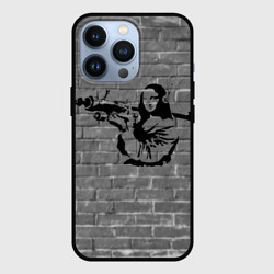 Чехол для iPhone 13 Pro Мона Лиза Бэнкси Banksy