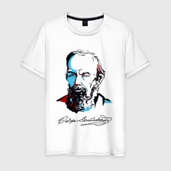 Достоевский автограф – Мужская футболка хлопок с принтом купить со скидкой в -20%