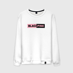 Мужской свитшот хлопок Blackpink логотип