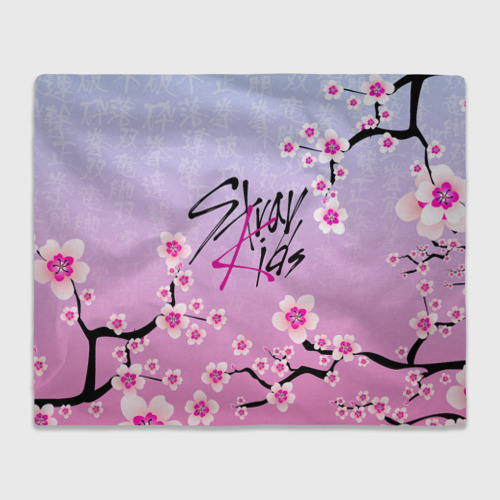 Плед 3D с принтом Stray Kids цветы сакуры, вид спереди #2