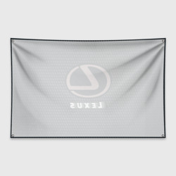 Флаг с принтом Lexus — Карбон для любого человека, вид сзади №1. Цвет основы: белый