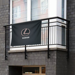 Флаг с принтом Lexus — Карбон для любого человека, вид спереди №2. Цвет основы: белый