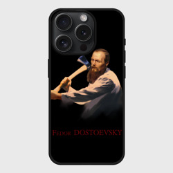 Чехол силиконовый для Apple iPhone 15 Pro матовый Фёдор Достоевский с топором мем