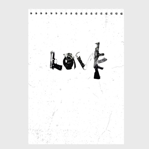 Скетчбук Banksy Бэнкси love, цвет белый