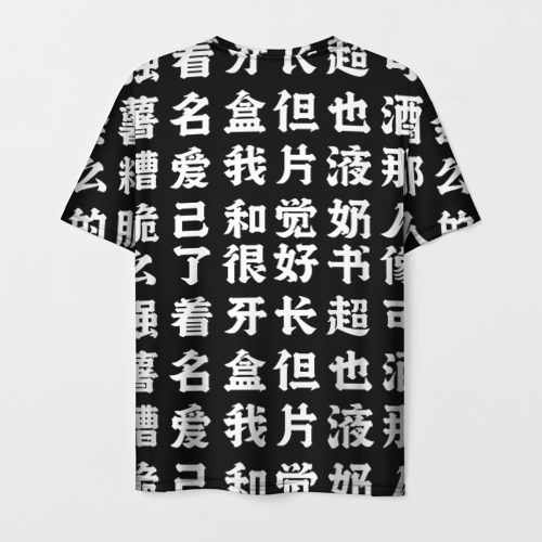 Мужская футболка 3D Майки и иероглифы Токийские мстители, цвет 3D печать - фото 2