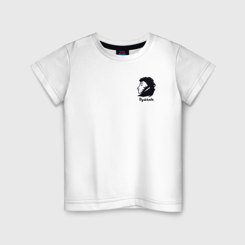 Детская футболка хлопок Александр Сергеевич Пушкин, цвет белый