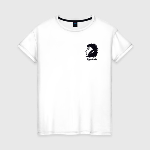 Женская футболка из хлопка с принтом Александр Сергеевич Пушкин, вид спереди №1