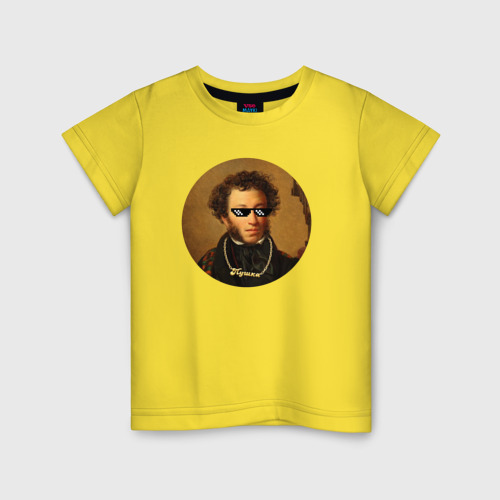 Детская футболка хлопок Пушка!, цвет желтый