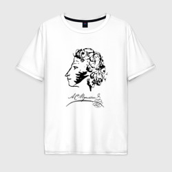 Александр Пушкин автограф – Мужская футболка хлопок Oversize с принтом купить со скидкой в -16%