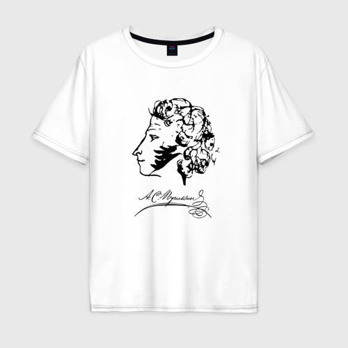 Мужская футболка оверсайз из хлопка с принтом Александр Пушкин автограф, вид спереди №1