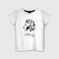 Детская футболка хлопок Александр Пушкин автограф